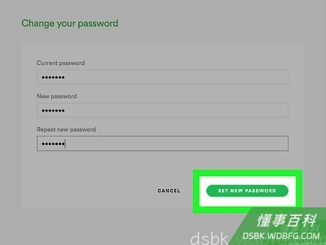 Step 11 单击设置新密码。