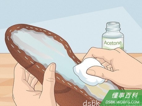 Step 2 用丙酮把残留的胶水彻底擦干净。
