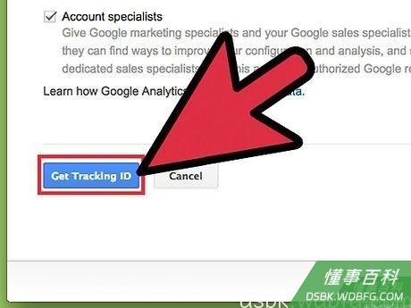 Step 1 点击“获取跟踪ID”按钮。