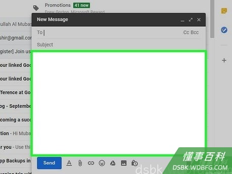 Step 6 输入邮件正文。