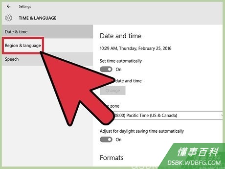 Step 4 选择“区域和语言”。