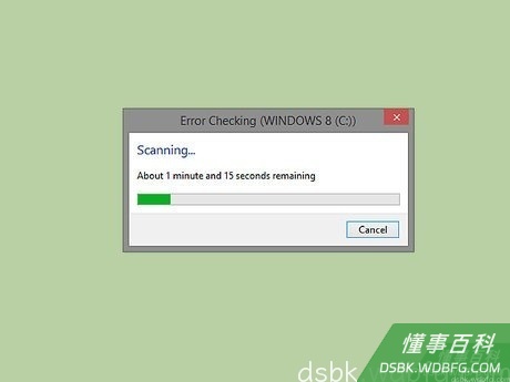 Step 9 等待Windows扫描及修复硬盘扇区。