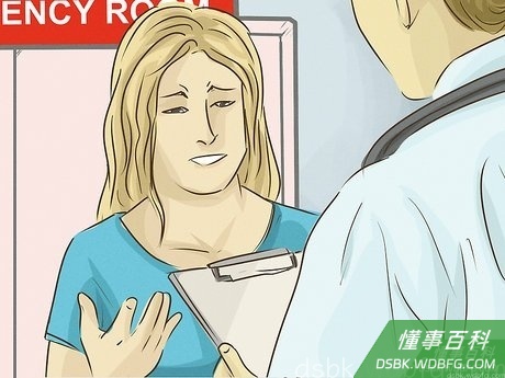 Step 1 就医治疗。
