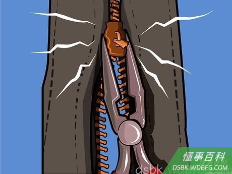 Step 3 用钳子把拉锁修好。