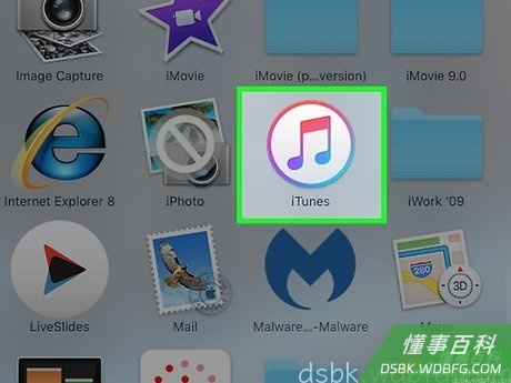 Step 2 打开计算机中的iTunes。