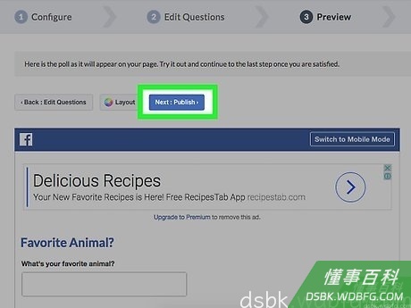Step 3 点击下一步：发布。