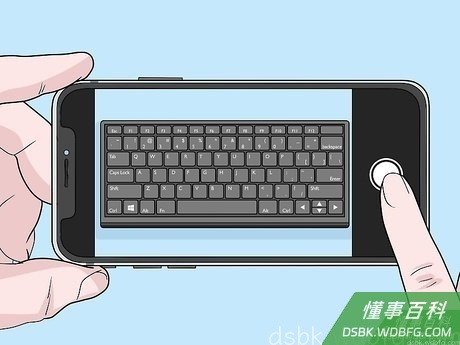 Step 6 给键盘拍张照片。