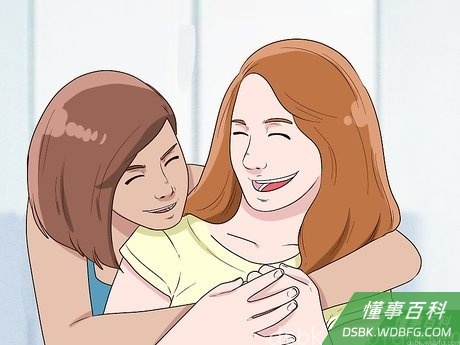 Step 1 追求心仪女生...