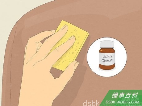 Step 4 使用颜色正确的皮革着色剂。