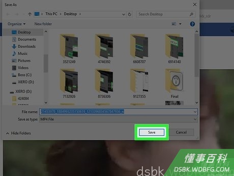 Step 8 点击“保存”。 之后Facebook视频会开始下载，然后保存到你的电脑上。						...