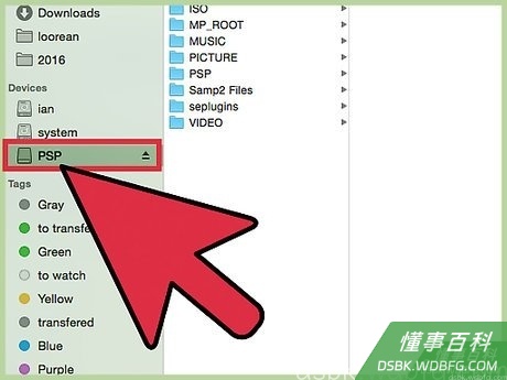 Step 6 将PSP连接到电脑上。