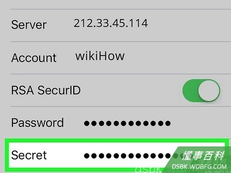 Step 9 如果需要,请输入你的共享“密码”。