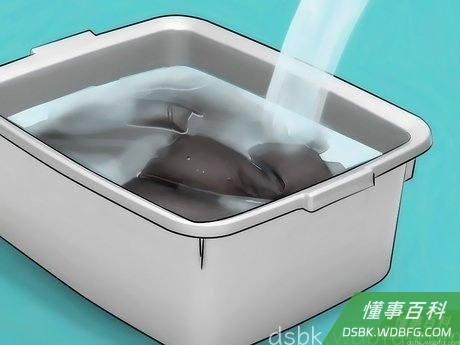 Step 2 缩小运动衫的第一步是热水洗涤。