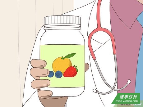 步骤8