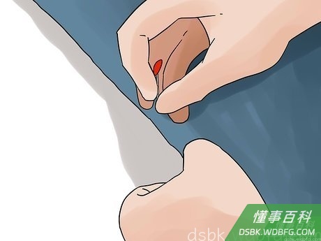 Step 4 调整别针。