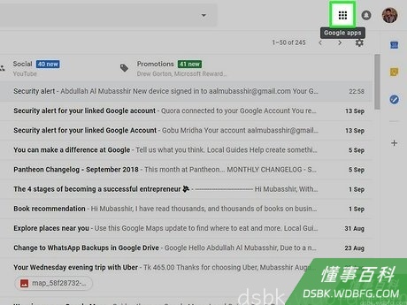Step 1 点击Gmail收件箱右上角的“应用”图标icon。