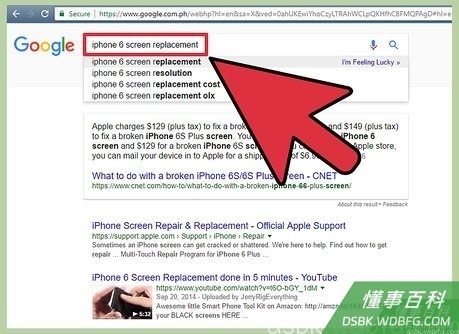 Step 4 输入制造商名称、型号和“更换屏幕”。