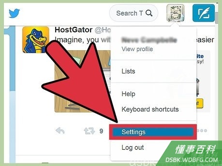 Step 3 点击“设置和帮助”图标。