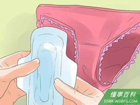 Step 3 月经期间注意卫生。