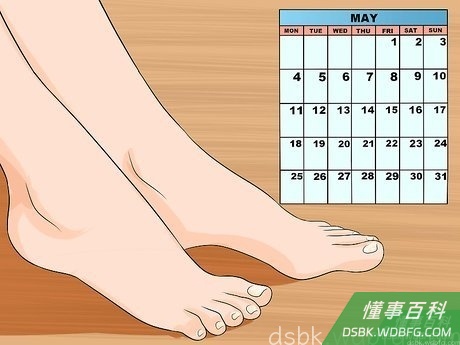 Step 4 不要碰趾甲。