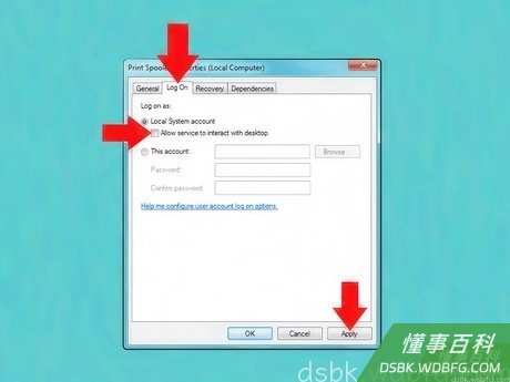 Step 5 禁止与桌面交互。