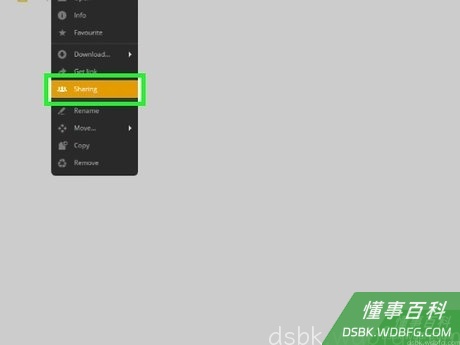 Step 4 点击下拉菜单中的共享选项。