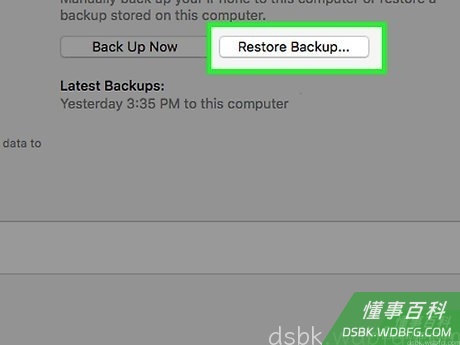 Step 5 选择"通过备份进行修复"并在下拉菜单中选择你的iPod。