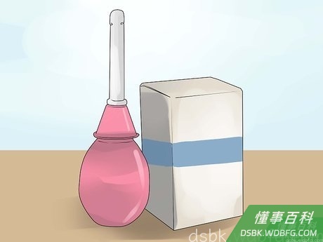 Step 2 不要使用女性喷雾或者灌水器。