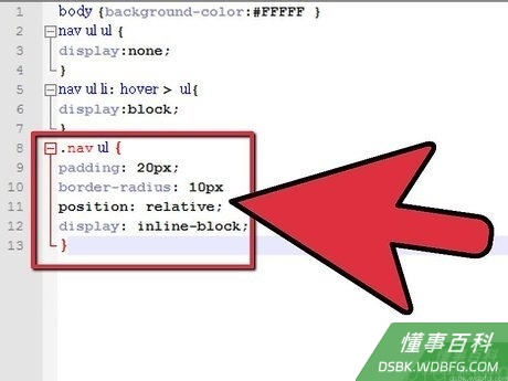 Step 2 使用CSS样式表显示主菜单。