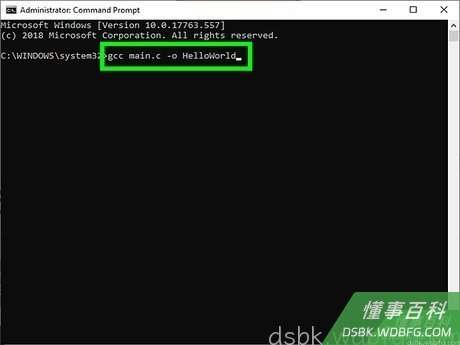Step 4 输入gcc main.c –o HelloWorld。