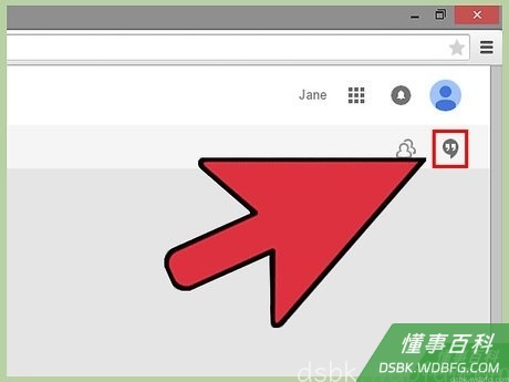 Step 3 创建新的环聊对话。