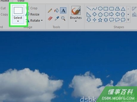 Step 1 点击“画图”工具栏左上方的选择。
