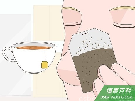 Step 3 尝试一些家用的治疗方法。