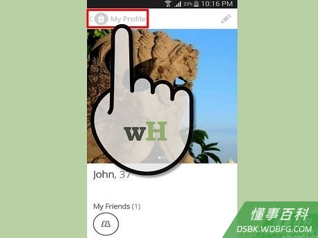 Step 3 保存你的更改。