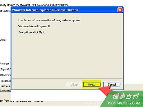 Step 4 在对话框中，选中卸载，点击继续