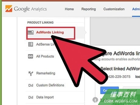 Step 2 设置把账户和Google AdWords进行关联。