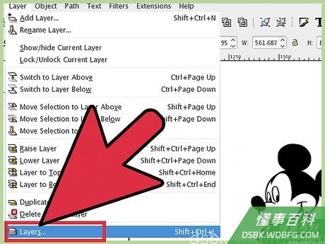 Step 2 打开“图层”对话框。