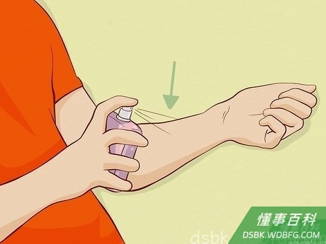 Step 6 在手肘内侧喷香水。