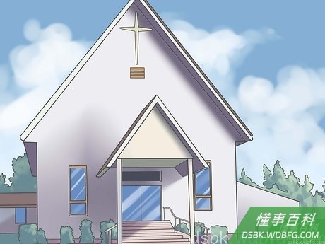 Step 1 去敬拜神。