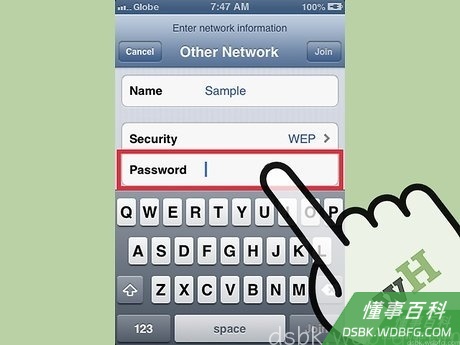 Step 5 当它询问密码时,你可以输入一系列随机字母和数字。