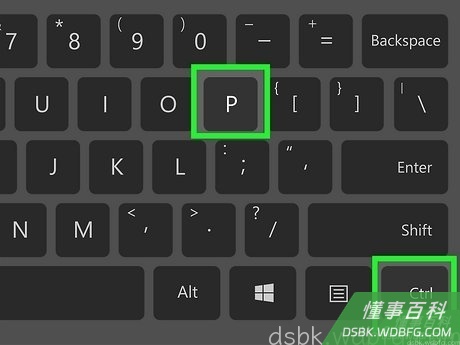 Step 1 按⌘ Cmd+P（Mac）或Ctrl+P（Windows）。