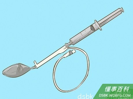 Step 6 了解经尿道药物治疗。