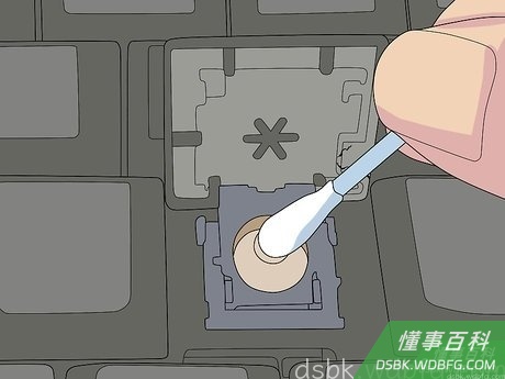 Step 6 检查硅橡胶膜片。