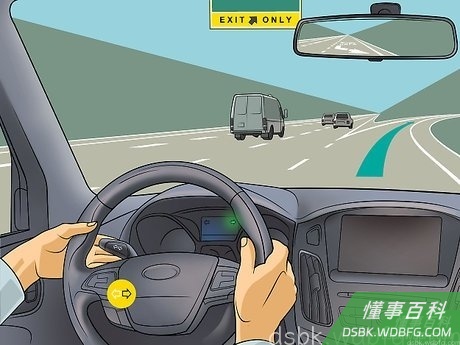 Step 3 使用信号灯驶出高速公路。