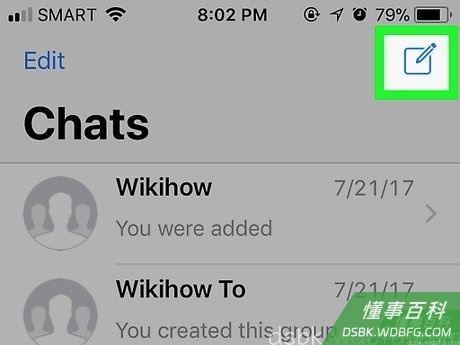 Step 3 点击“新会话”图标。