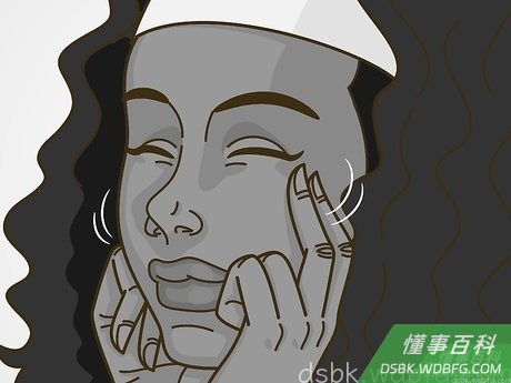 Step 4 轻拍皮肤30-60秒，直到精华液被吸收。