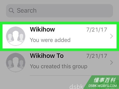 Step 4 点击联系人名字。
