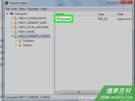 Step 6 双击注册表文件夹中的项目。