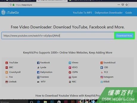 Step 9 点击下载。