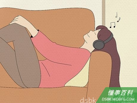 Step 1 听一些振奋人心的音乐。